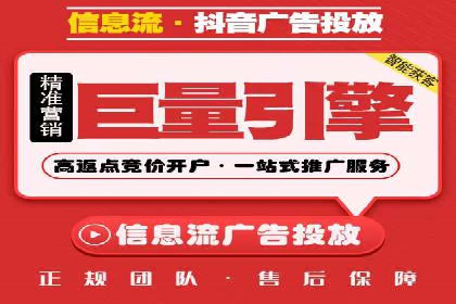 快速开户的秘诀：代理开户的典型案例